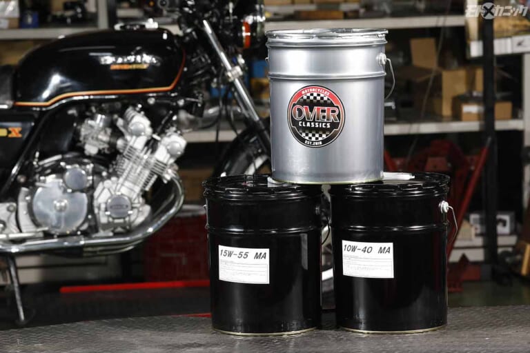 モトジョイ|国産絶版車メンテナンス&スペシャリティマシン作り|国産絶版車のメンテのみならずスペシャリティマシン作りにも積極的な「モトジョイ」