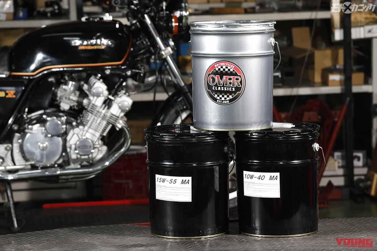 |国産絶版車のメンテのみならずスペシャリティマシン作りにも積極的な「モトジョイ」