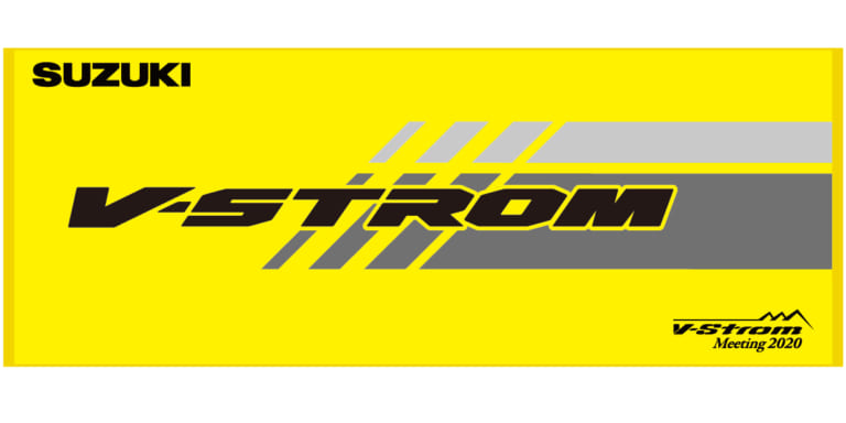 Vストロームミーティング2020 イベントオリジナルグッズ|スズキ「Vストロームミーティング2020 イベントオリジナルグッズ」予約受注開始!
