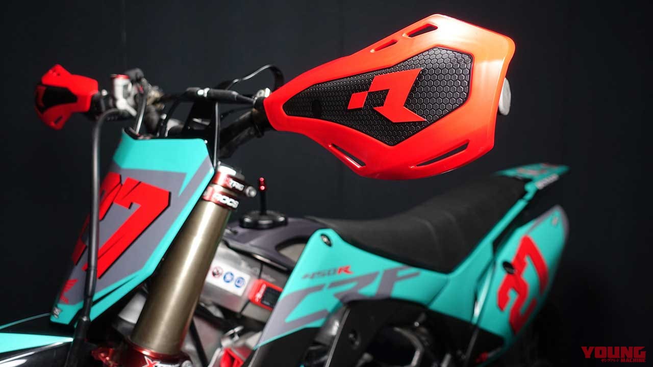 R-TECHが正規代理店により国内販売をスタート!