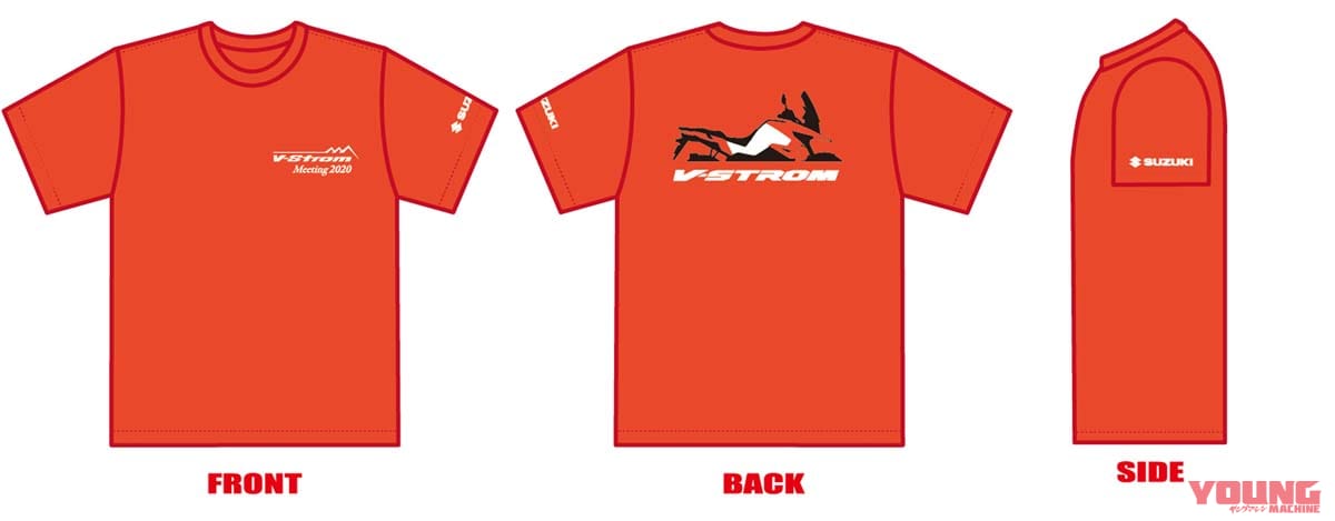 Vストロームミーティング2020 イベントオリジナルグッズ|スズキ「Vストロームミーティング2020 イベントオリジナルグッズ」予約受注開始!