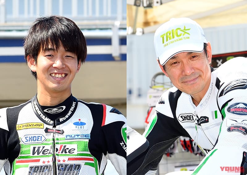 トリックスターがZX-25R用マフラーの比較試乗会を11/21(土)に開催|トリックスターがZX-25R用マフラーの比較試乗会を11/21(土)に開催