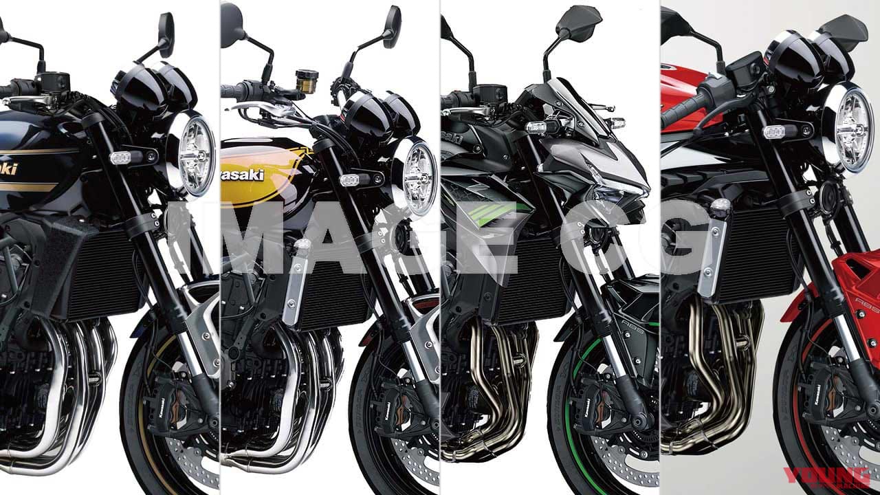 |ニンジャZX-25Rを勝手にネイキッド化してみた【ヤングマシン恒例・未来予想】
