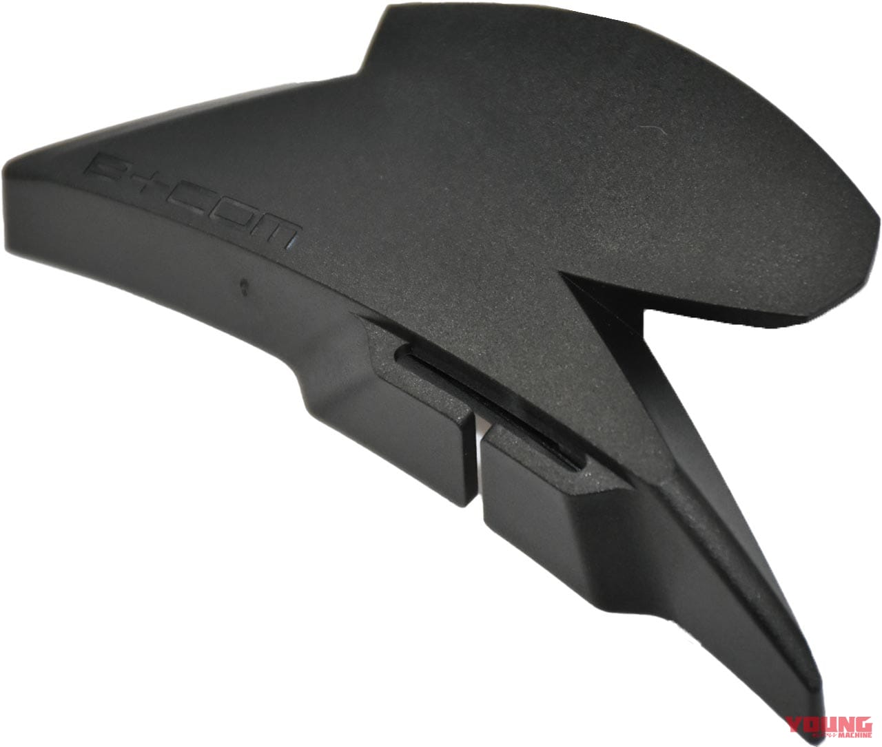 B+COMヘルメットアタッチメント SHOEI用|SHOEIヘルメットにB+COMインカムをぴったり装着させるアタッチメント