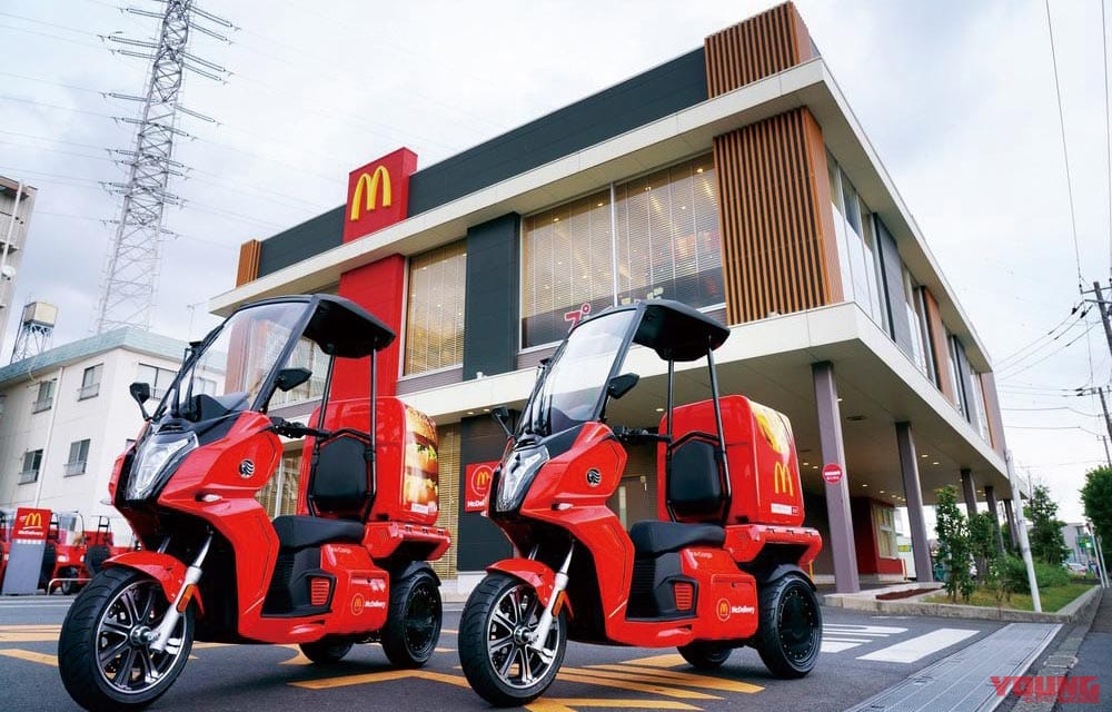 |3輪電動バイク「アイディア AA-カーゴ」試乗インプレ【マクドナルド正式導入で注目】