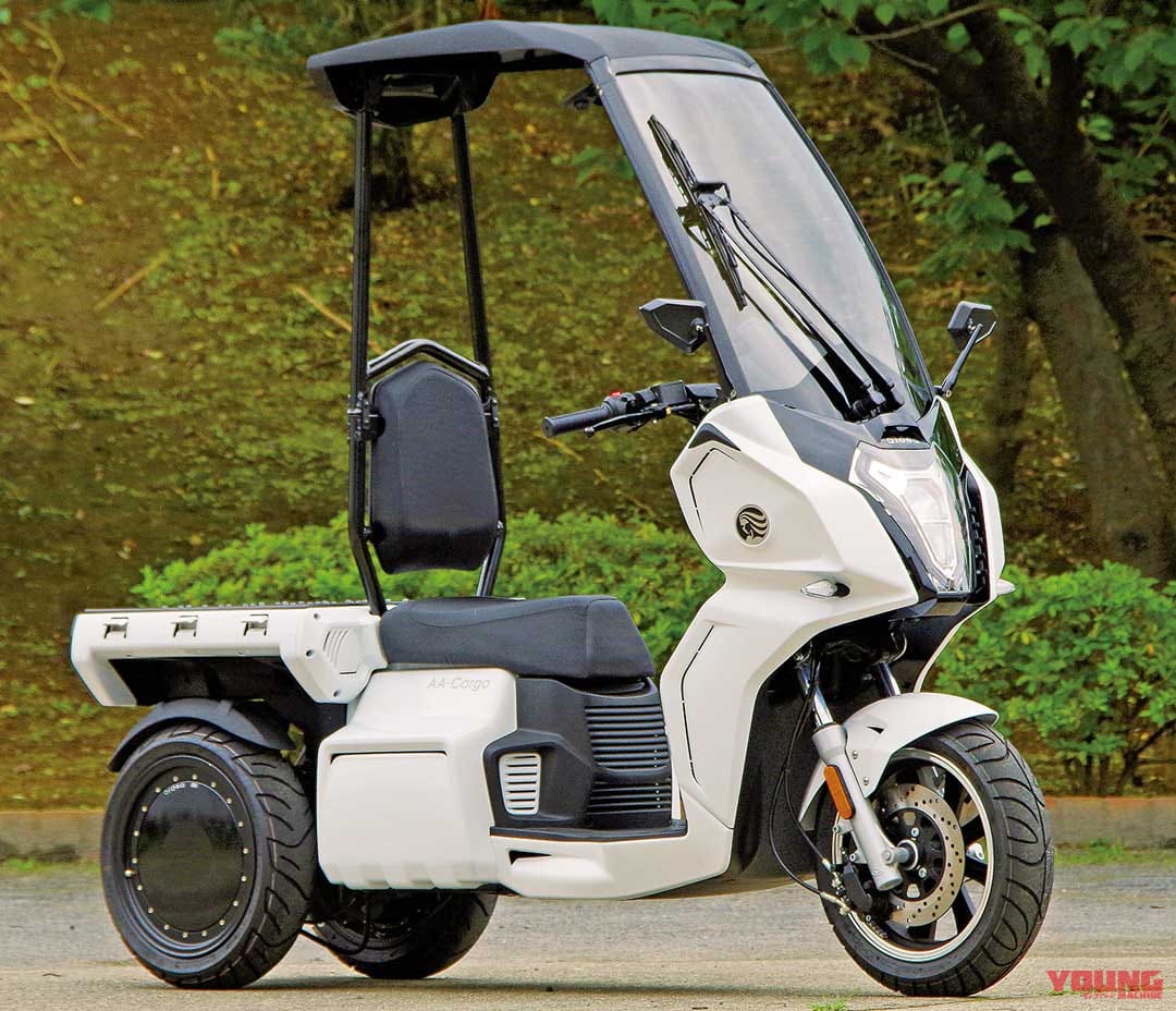 3輪電動バイク アイディア AAカーゴ β4|3輪電動バイク「アイディア AA-カーゴ」試乗インプレ【マクドナルド正式導入で注目】