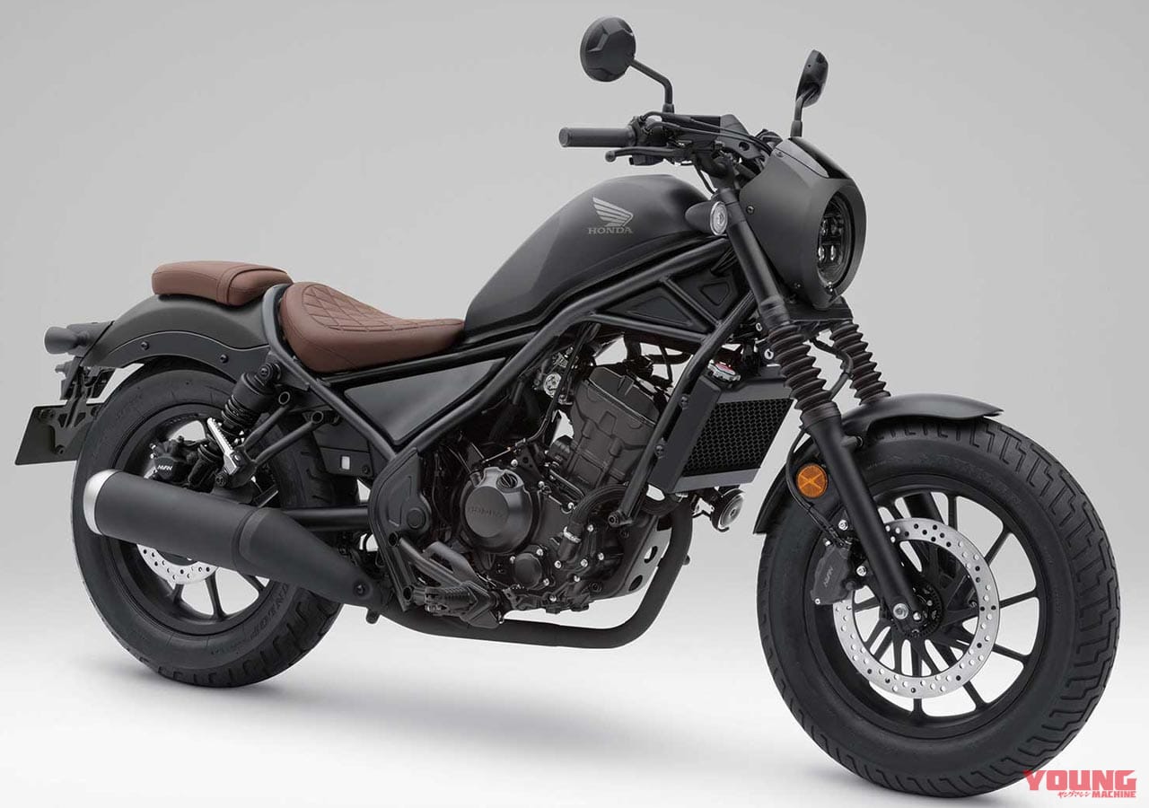 ホンダ レブル250 Sエディション|岡崎静夏のレブル250試乗インプレ〈前編〉【どこから見ても本物の”スタイリッシュ”】
