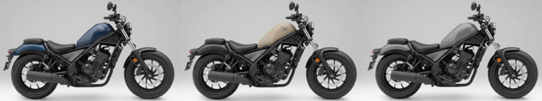 ホンダ レブル250|岡崎静夏のレブル250試乗インプレ〈前編〉【どこから見ても本物の”スタイリッシュ”】