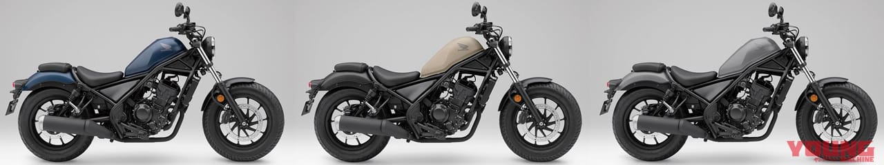 ホンダ レブル250|岡崎静夏のレブル250試乗インプレ〈前編〉【どこから見ても本物の”スタイリッシュ”】