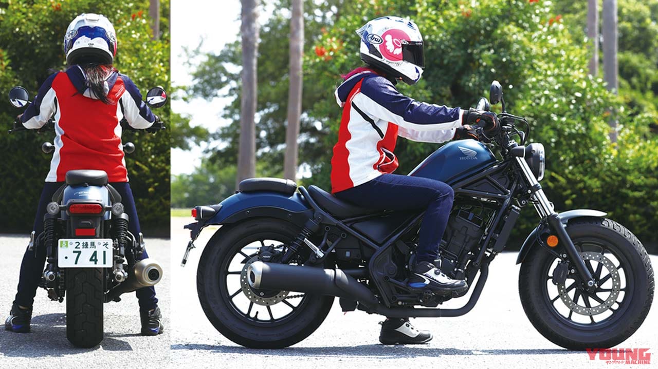 岡崎静夏のレブル250試乗インプレ【どこから見ても本物の"スタイリッシュ"】|岡崎静夏のレブル250試乗インプレ〈前編〉【どこから見ても本物の”スタイリッシュ”】