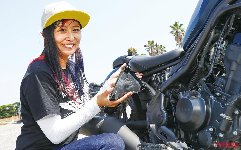 |岡崎静夏のホンダ レブル250試乗インプレ〈後編〉【リラックスして楽しむのにピッタリ】