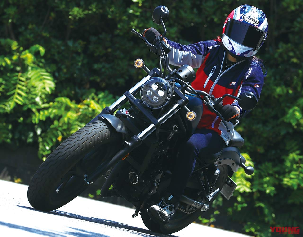 |岡崎静夏のホンダ レブル250試乗インプレ〈後編〉【リラックスして楽しむのにピッタリ】