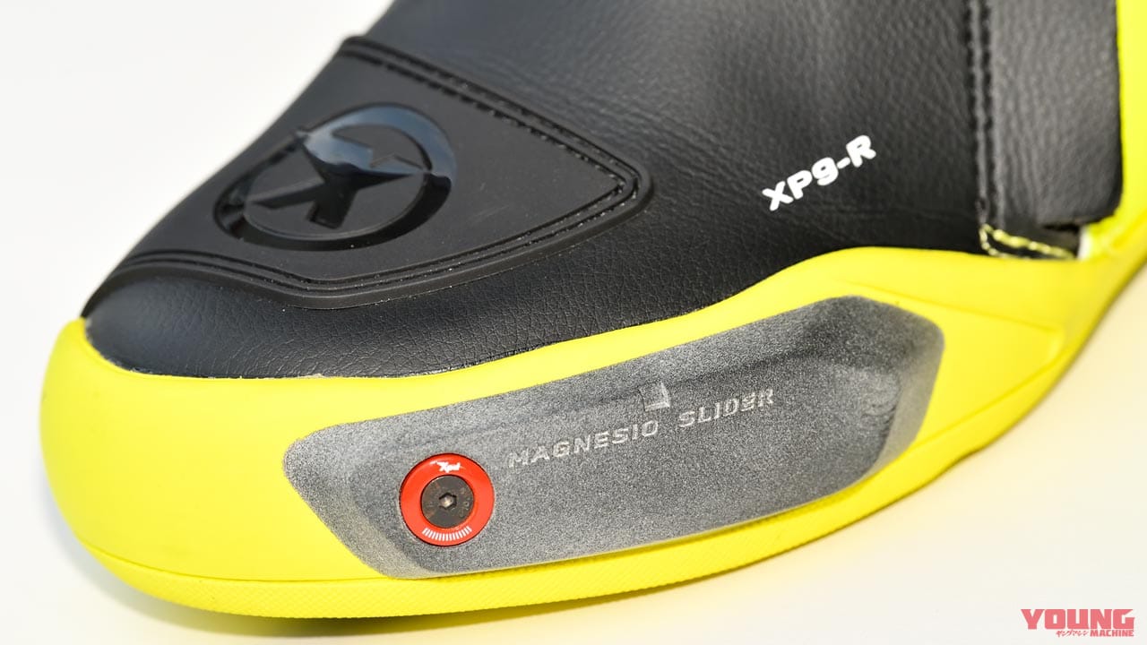 |最高レベルの安全性を詰め込んだXPDレーシングブーツの最高峰「XP9-R」