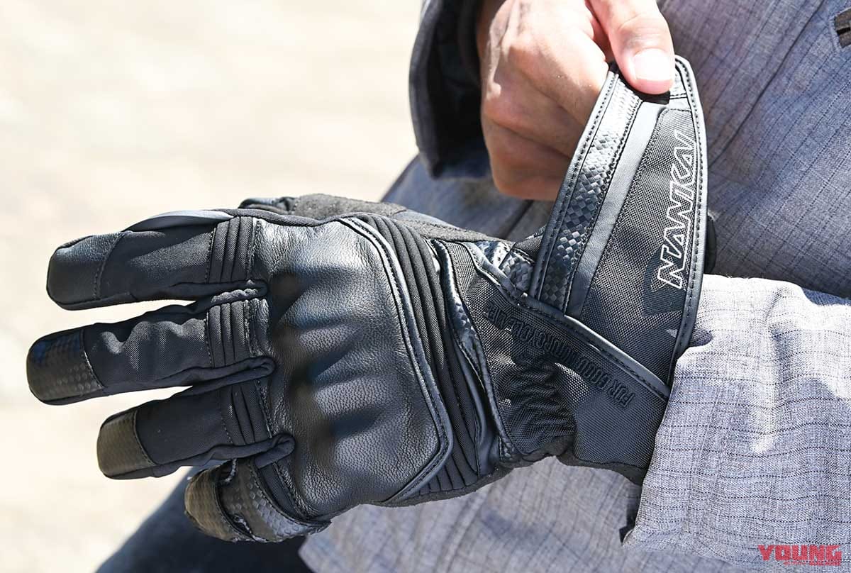 |’20-’21秋冬ライディングウェア:ナンカイ【今シーズンはグローブに注力】