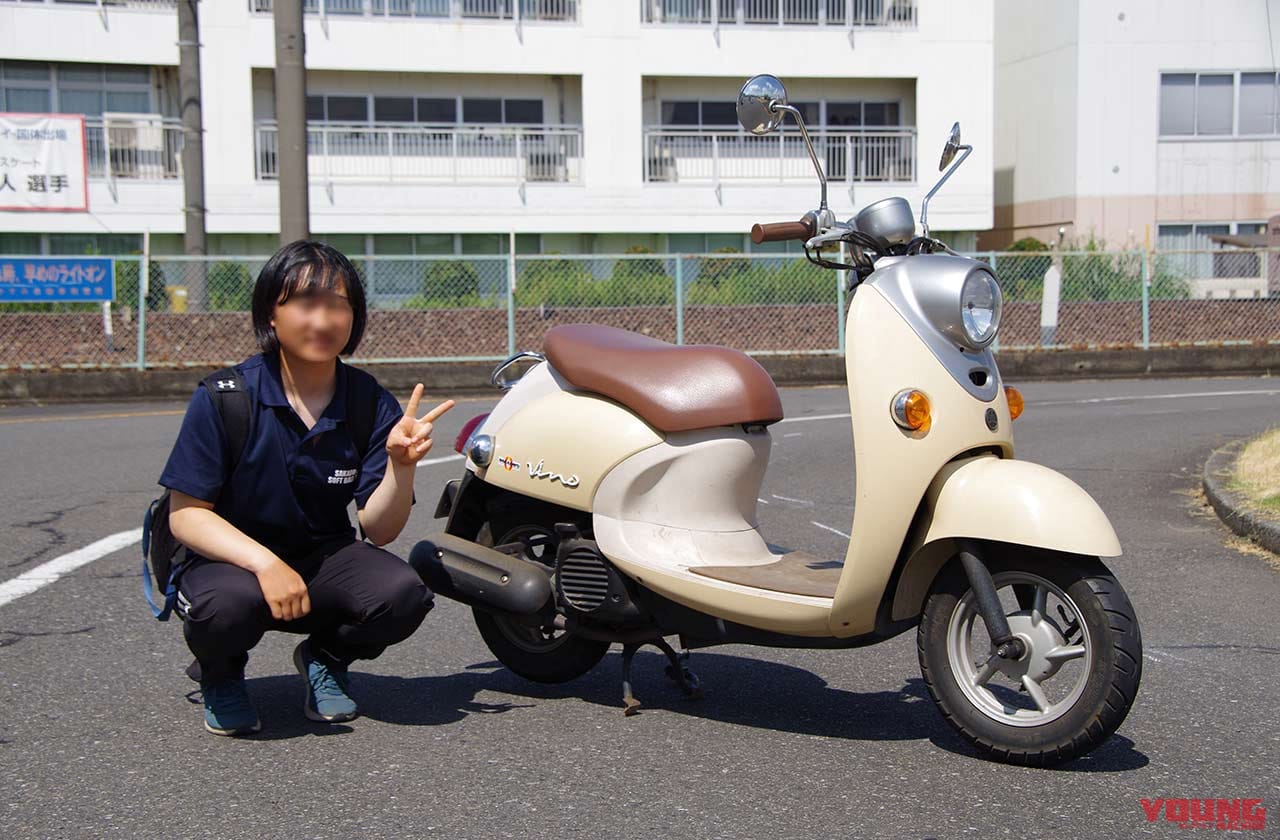 新型コロナ禍のなか開催が続く埼玉県の高校生向けバイク講習 危険を体験する機会 Webヤングマシン 最新バイク情報 新型コロナ禍のなか開催が続く埼玉県の高校生向けバイク講習 危険を体験する機会 Webヤングマシン 最新バイク情報