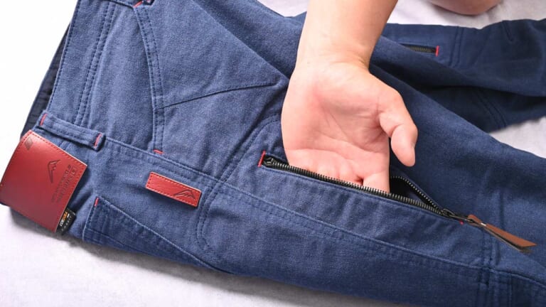 クシタニ エクスパンドコーデュラワークパンツ|K-1961|’20-’21秋冬ライディングウェア:クシタニ【中綿&ダウン素材ジャケットetc.】