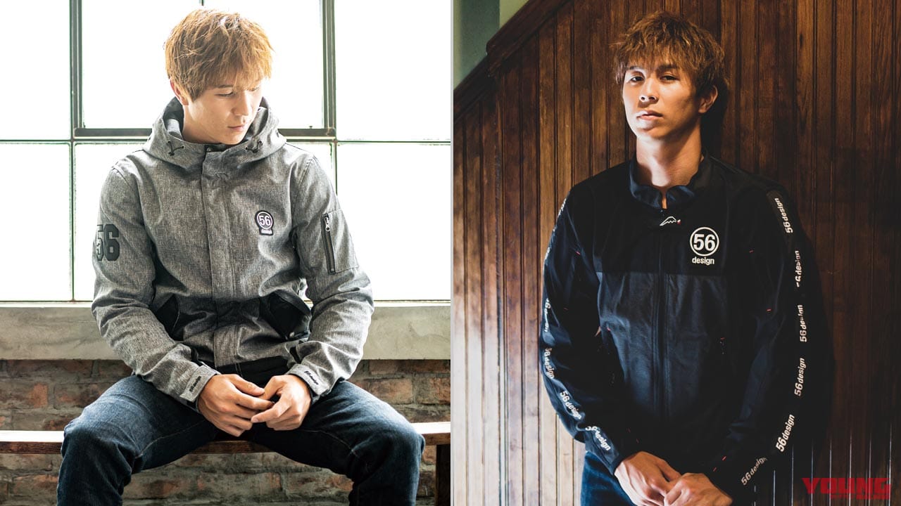 |’20-’21秋冬ライディングウェア:56デザイン【フーディーブームの火付け役】