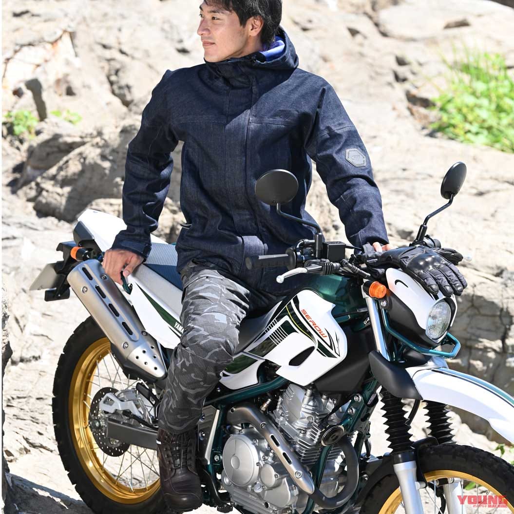 21秋冬ライディングウェア ゴールドウイン アウトドアとバイク遊びのクロスオーバー Webヤングマシン 最新バイク情報 21秋冬ライディングウェア ゴールドウイン アウトドアとバイク遊びのクロスオーバー Webヤングマシン 最新バイク情報
