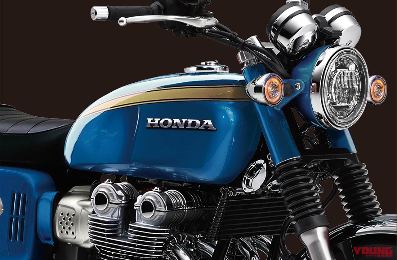 ホンダ内に3つの新型CB案が浮上|候補2:CB-FOUR案|ホンダ内に3つの新型CB案が浮上【”俺たちが欲しい次期CB総選挙”投票!】
