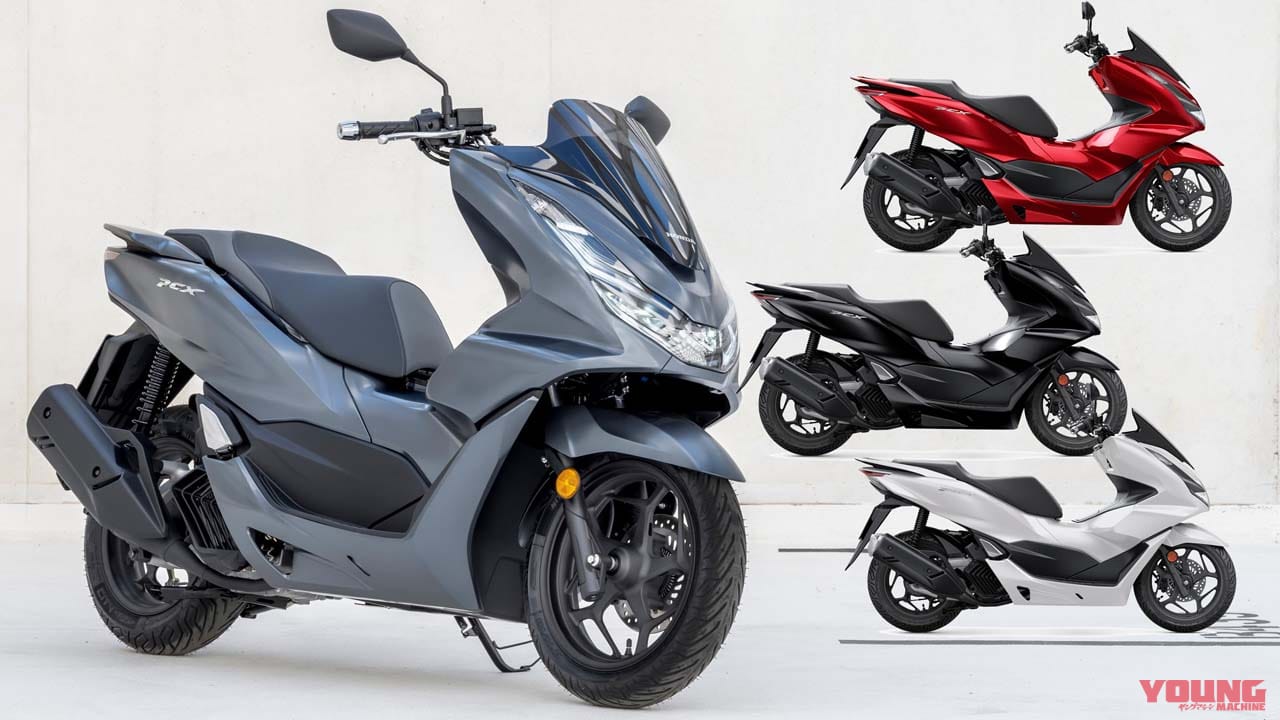 ホンダ新型 Pcx125 登場 フルチェンジでトラコンやusbソケットを獲得 Webヤングマシン 最新バイク情報 ホンダ新型 Pcx125 登場 フルチェンジでトラコンやusbソケットを獲得 Webヤングマシン 最新バイク情報