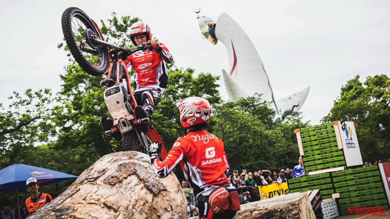大阪万博記念公園でトライアル大会 City Trial Japan In Osaka 11 28に開催 Webヤングマシン 新車バイクニュース 大阪万博記念公園でトライアル大会 City Trial Japan In Osaka 11 28に開催 Webヤングマシン 新車バイクニュース