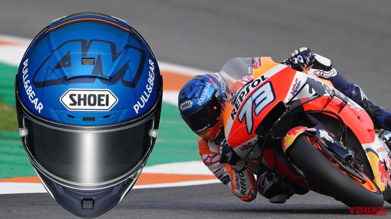 シーズン後半に覚醒したアレックス マルケスのレプリカヘルメット Am73 登場 Webヤングマシン 最新バイク情報 シーズン後半に覚醒したアレックス マルケスのレプリカヘルメット Am73 登場 Webヤングマシン 最新バイク情報