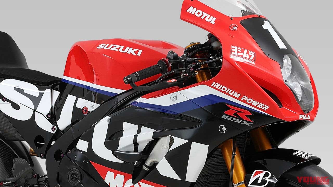 |世界耐久選手権にスズキ新ファクトリーチーム誕生! その名は「ヨシムラ SERT Motul」