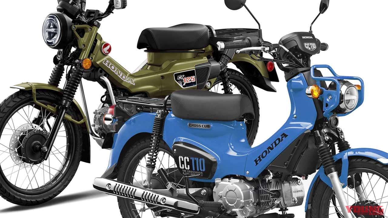 Scoop!】ホンダ2021年のCT125ハンターカブ＆クロスカブ110は緑と青だ