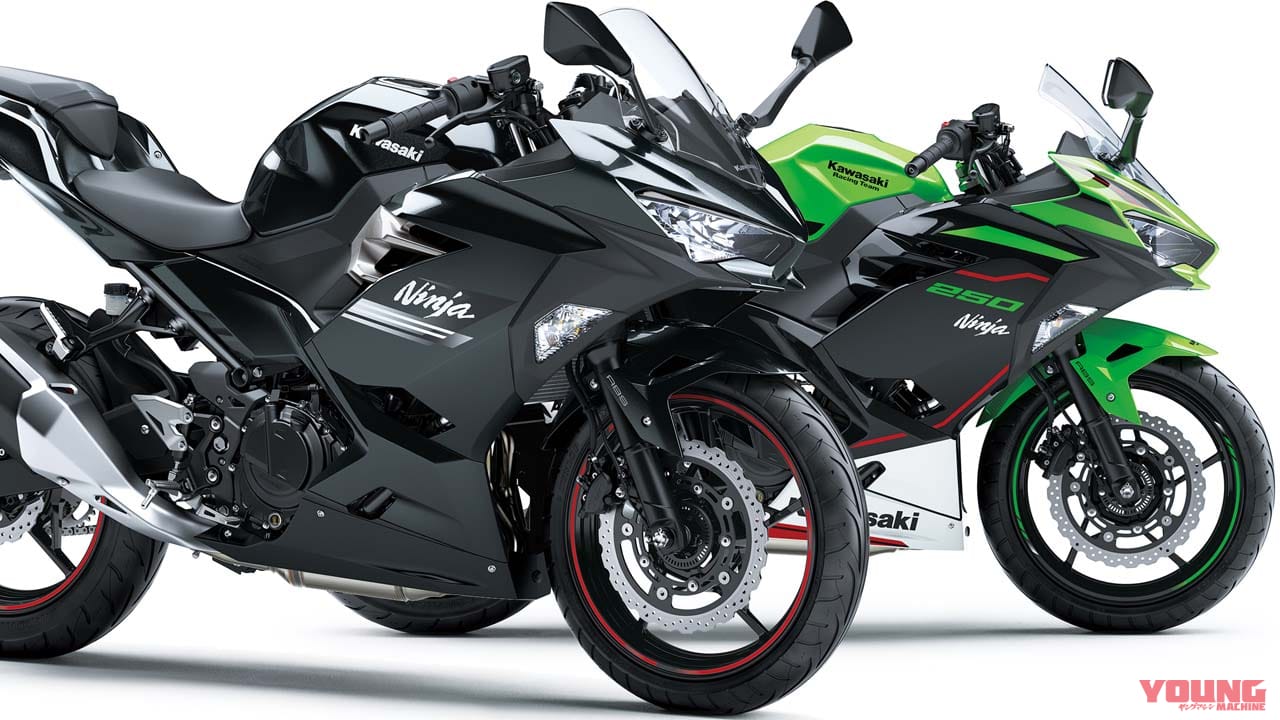 カワサキ「ニンジャ250」’21モデルは12/1発売! KRTカラーとメタリックカーボングレー