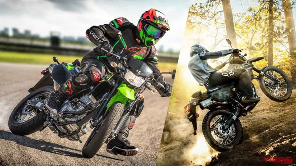 国内仕様も欲しい！ カワサキ「KLX300」「KLX300SM」が北米と欧州で