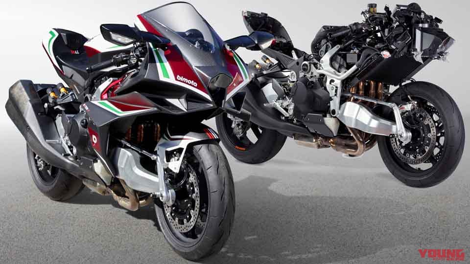 ビモータ「テージH2」日本国内導入は2021年1月! モトコルセが予約受付を開始