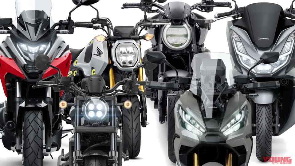 ホンダ「レブル1100、X-ADV、CB1000R、NC750X、PCX、CB125R、グロム」を国内販売!