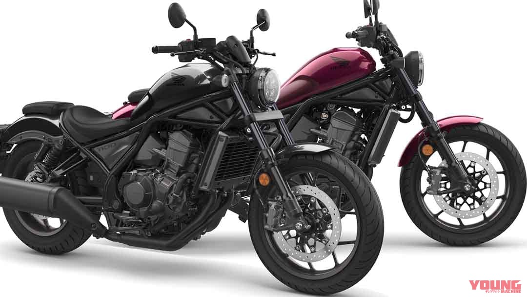 詳細解説 ホンダ新型 Rebel 1100 レブル1100 Dct版も登場 海外発表 Webヤングマシン 最新バイク情報 詳細解説 ホンダ新型 Rebel 1100 レブル1100 Dct版も登場 海外発表 Webヤングマシン 最新バイク情報