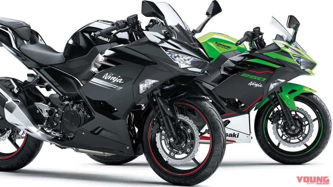 カワサキ ニンジャ250 21モデルは12 1発売 Krtカラーとメタリックカーボングレー Webヤングマシン 最新バイク情報 カワサキ ニンジャ250 21モデルは12 1発売 Krtカラーとメタリックカーボングレー Webヤングマシン 最新バイク情報