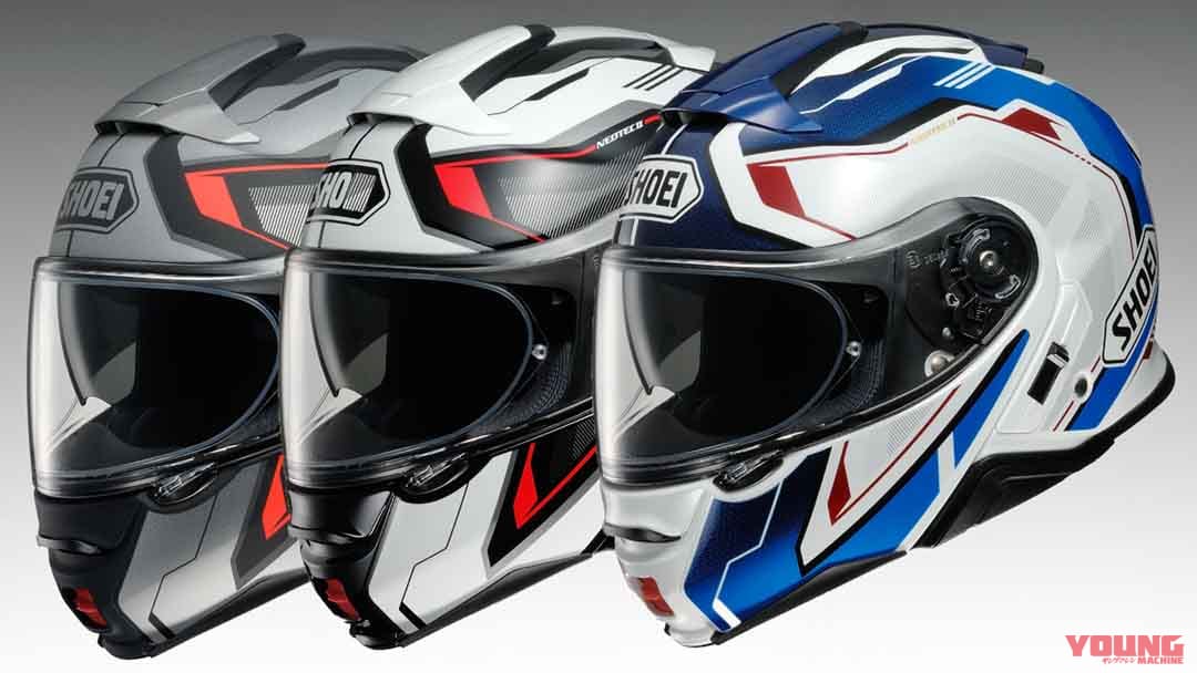 shoei   ヘルメット   マルチテック    システムヘルメット