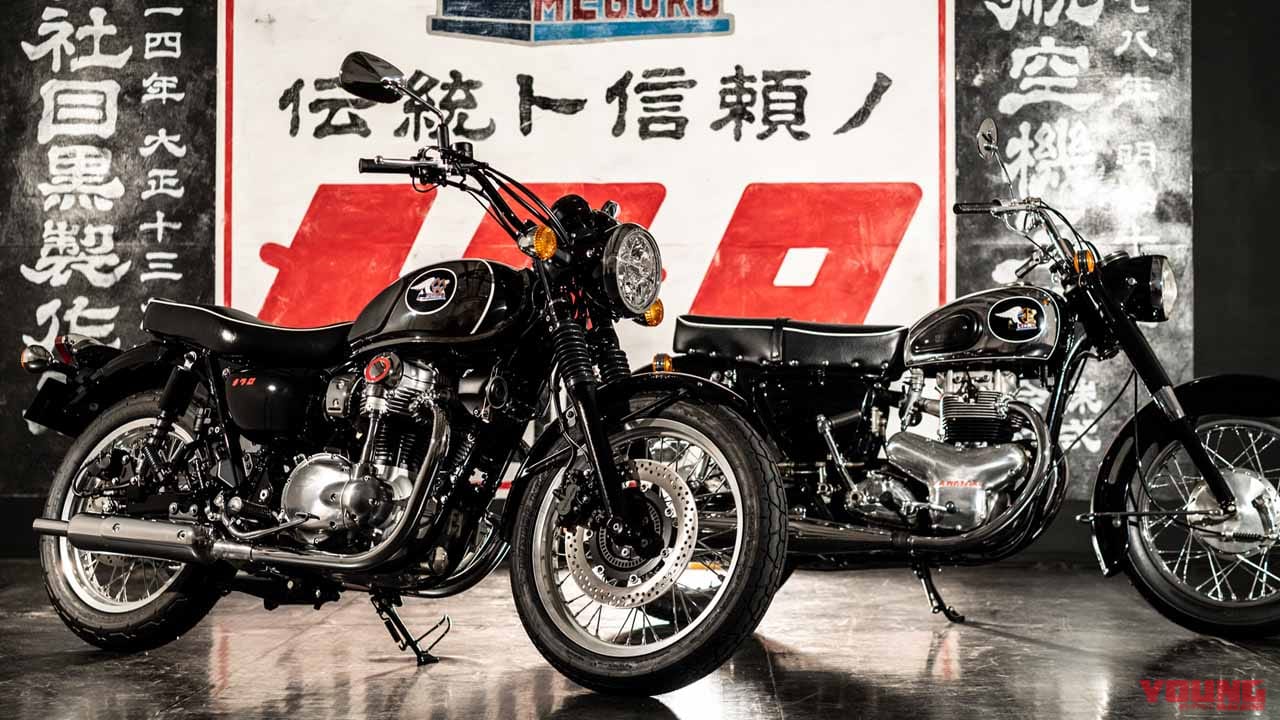 カワサキ メグロk3 Meguro K3 正式発表 銀鏡塗装タンクや空冷バーチカルツインで原点回帰 Webヤングマシン 最新バイク情報 カワサキ メグロk3 Meguro K3 正式発表 銀鏡塗装タンクや空冷バーチカルツインで原点回帰 Webヤングマシン 最新バイク情報