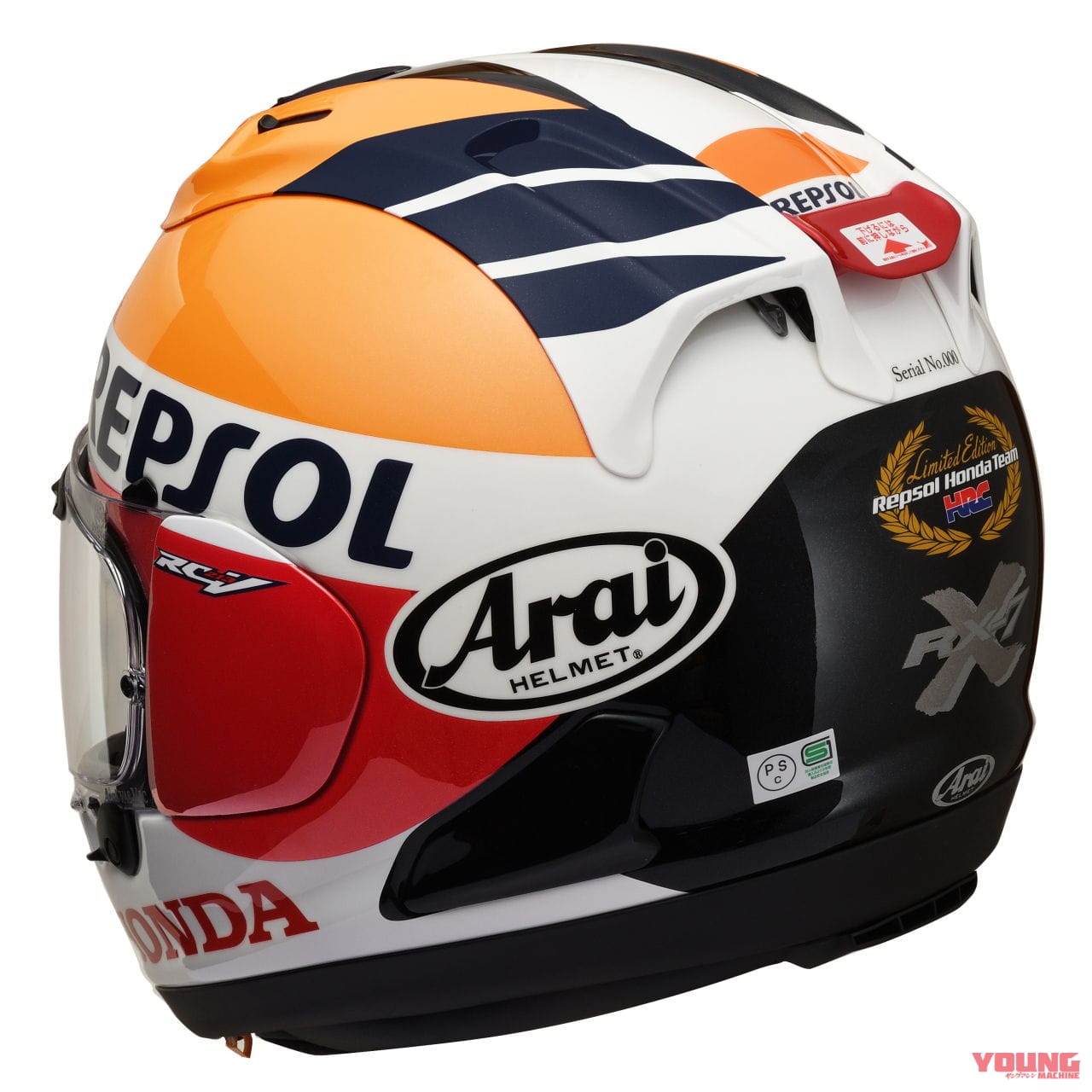 Arai RX-7X REPSOL|【800個限定】ホンダのWGP800勝記念「Arai RX-7X REPSOL」すでに受注開始~11/26まで