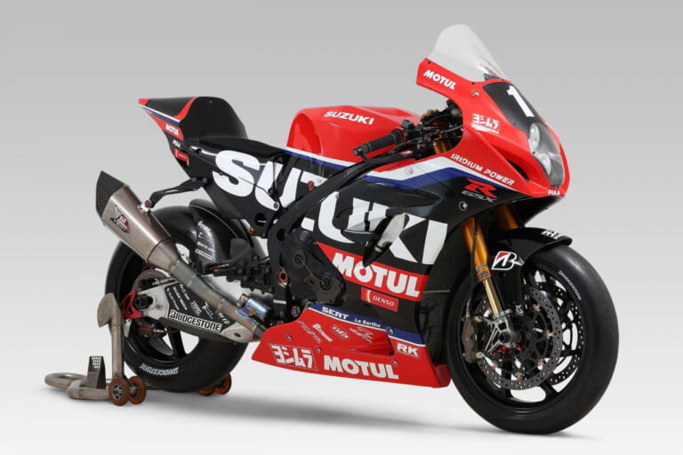 世界耐久選手権にスズキ新ファクトリーチーム誕生！ その名は