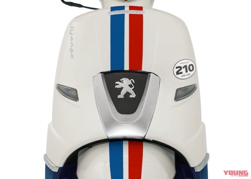 |プジョー創業210周年! スクーター「ジャンゴ125 ABS」にリミテッドエディション登場