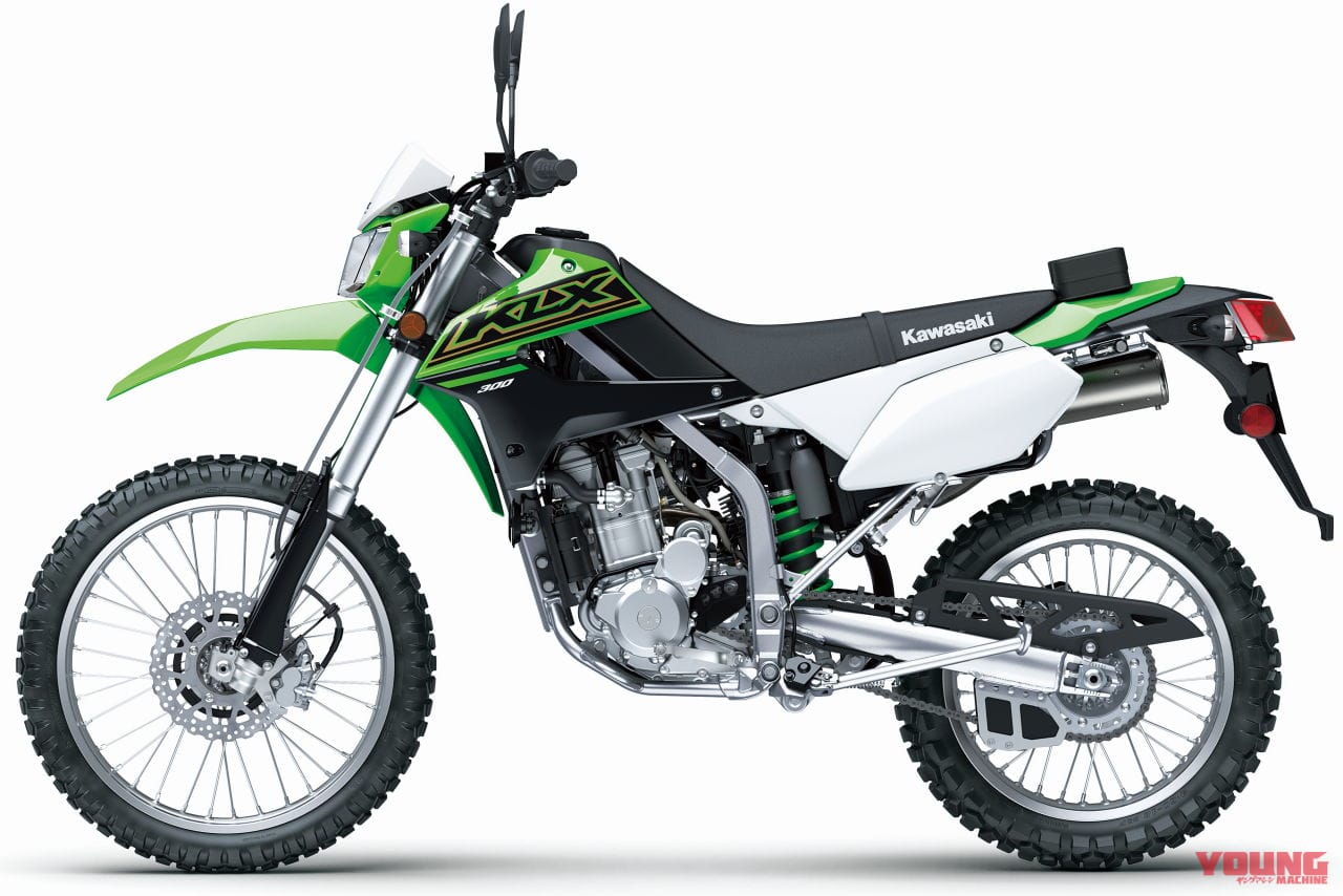 カワサキ KLX300|国内仕様も欲しい! カワサキ「KLX300」「KLX300SM」が北米と欧州でブランニュー発表
