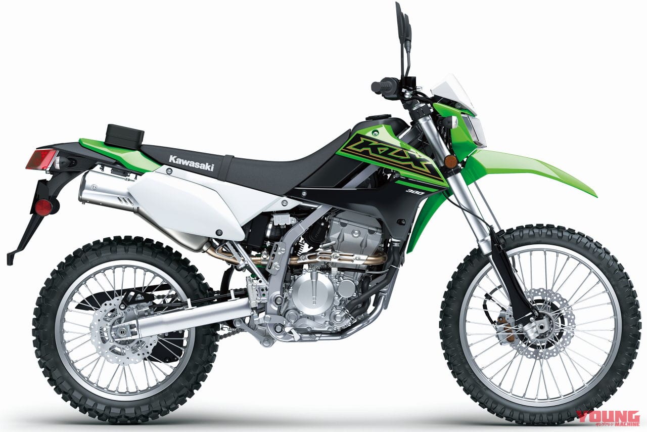 カワサキ KLX300|国内仕様も欲しい! カワサキ「KLX300」「KLX300SM」が北米と欧州でブランニュー発表