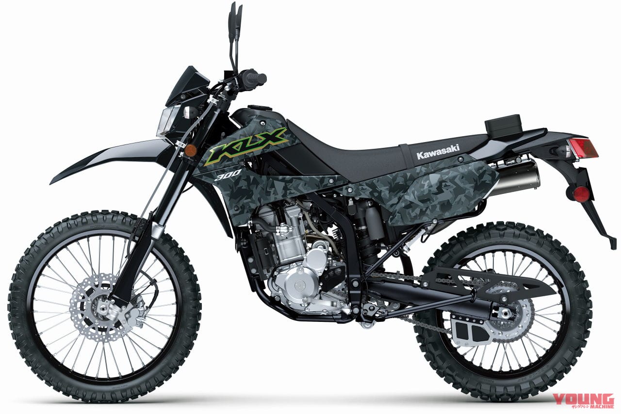 カワサキ KLX300|国内仕様も欲しい! カワサキ「KLX300」「KLX300SM」が北米と欧州でブランニュー発表