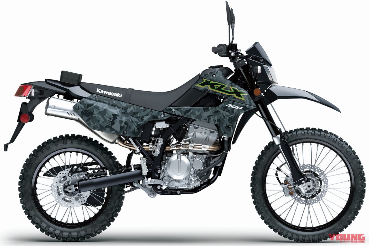 カワサキ KLX300|国内仕様も欲しい! カワサキ「KLX300」「KLX300SM」が北米と欧州でブランニュー発表