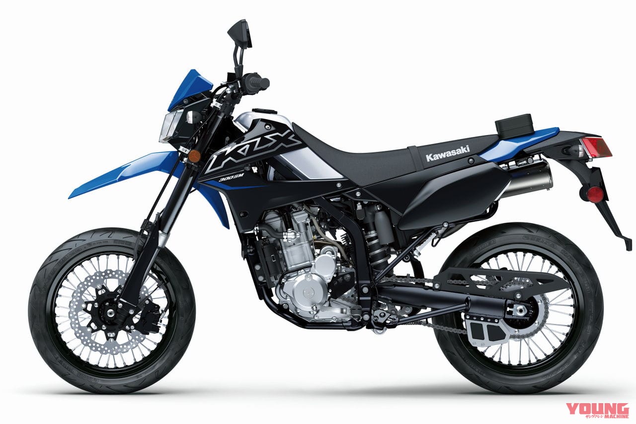 カワサキ KLX300SM|国内仕様も欲しい! カワサキ「KLX300」「KLX300SM」が北米と欧州でブランニュー発表