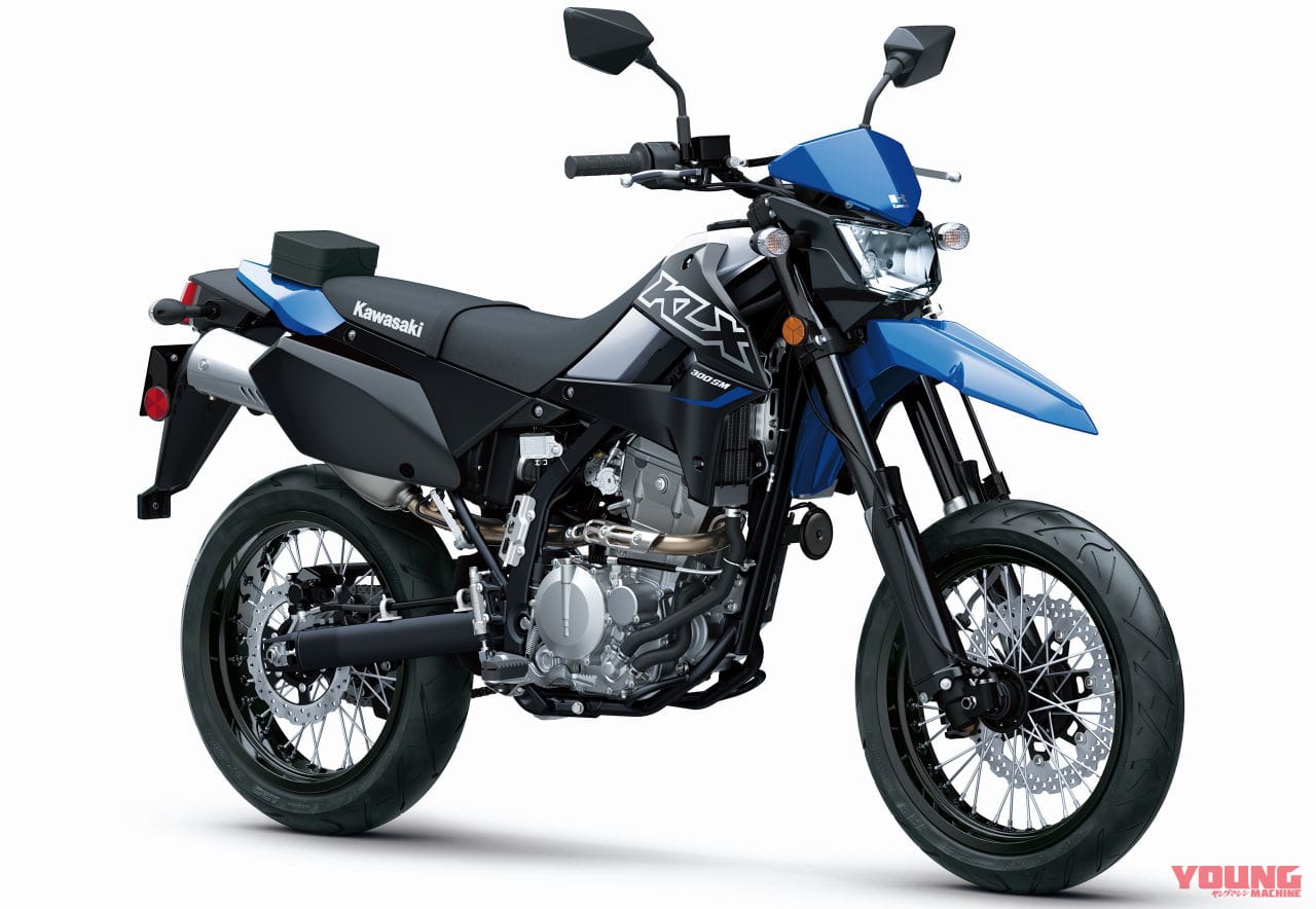 カワサキ KLX300SM|国内仕様も欲しい! カワサキ「KLX300」「KLX300SM」が北米と欧州でブランニュー発表