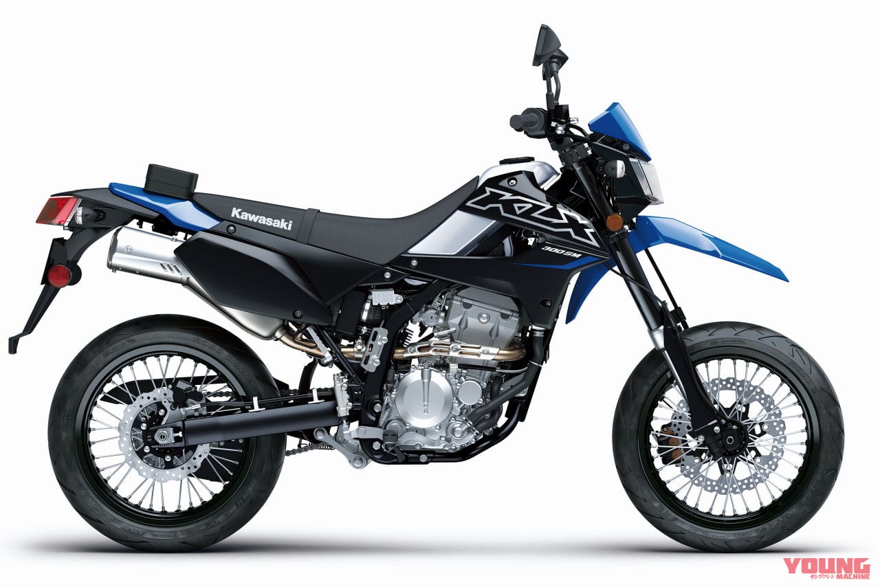 カワサキ KLX300SM|国内仕様も欲しい! カワサキ「KLX300」「KLX300SM」が北米と欧州でブランニュー発表