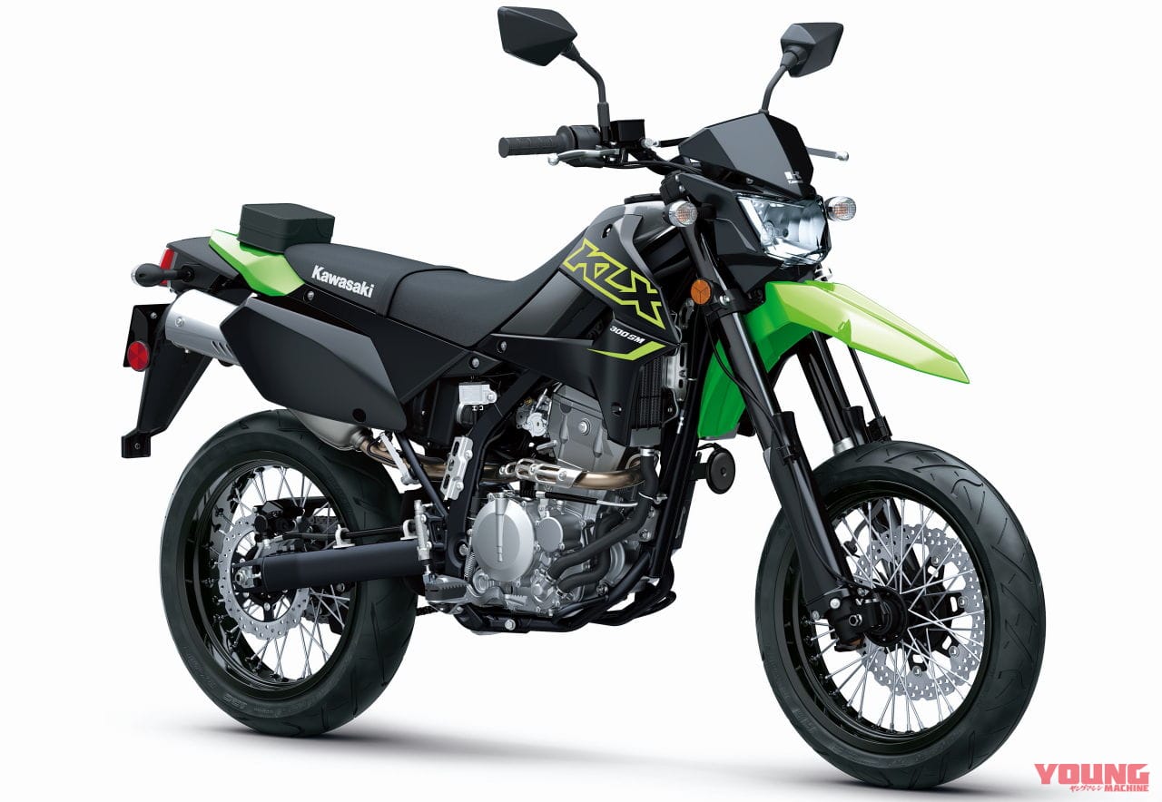 カワサキ KLX300SM|国内仕様も欲しい! カワサキ「KLX300」「KLX300SM」が北米と欧州でブランニュー発表