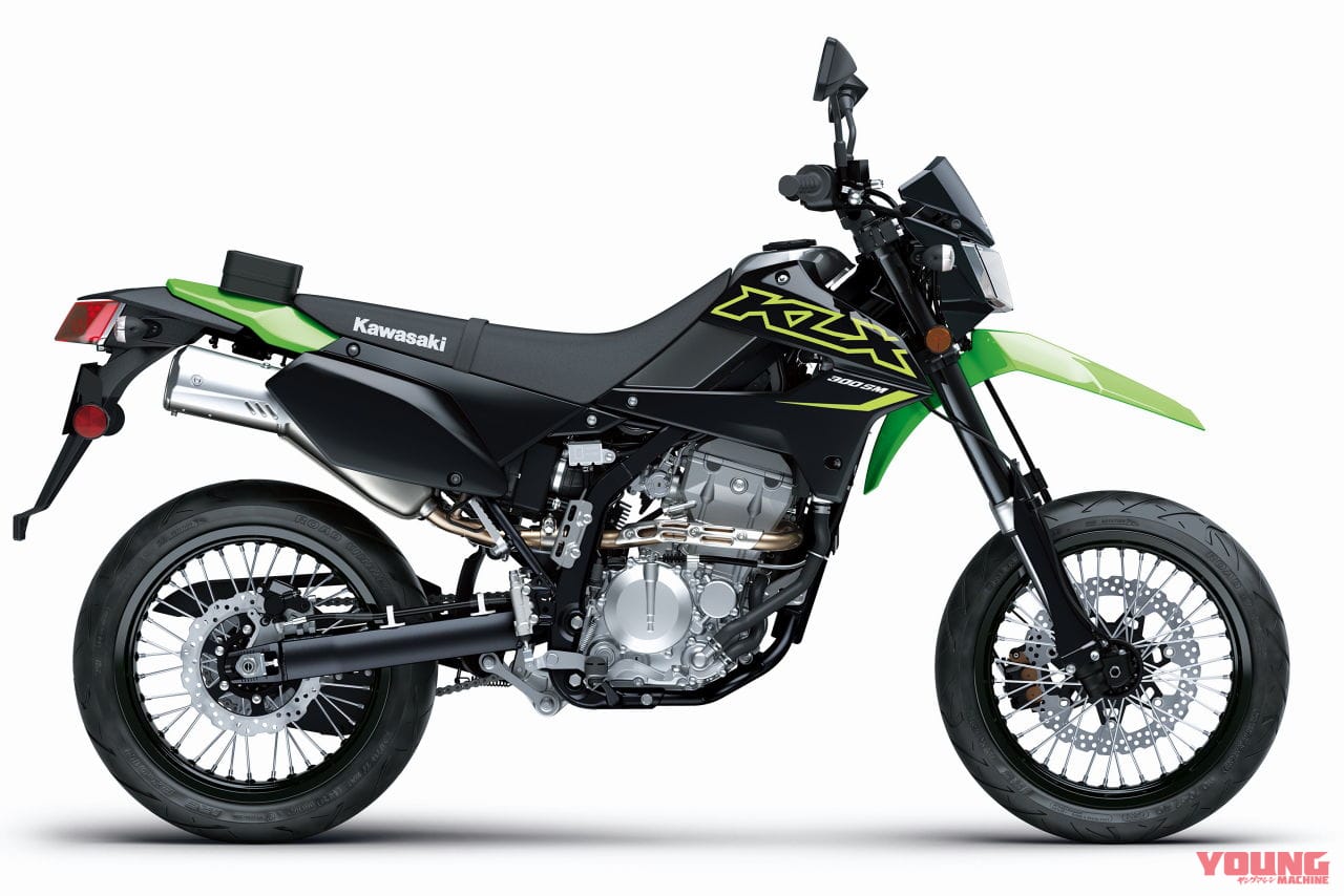 カワサキ KLX300SM|国内仕様も欲しい! カワサキ「KLX300」「KLX300SM」が北米と欧州でブランニュー発表