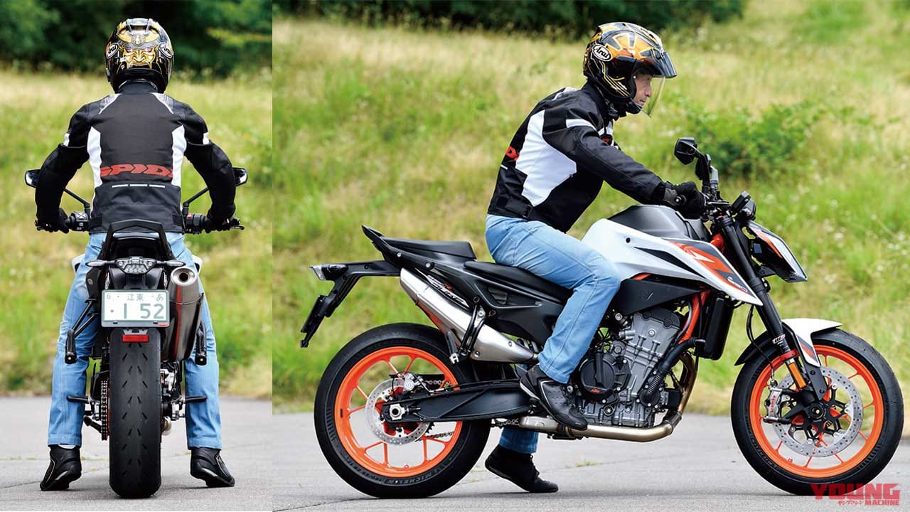 KTM 890デュークR試乗インプレッション|KTM 890デュークR試乗インプレッション【操縦する快楽を究極まで高める】