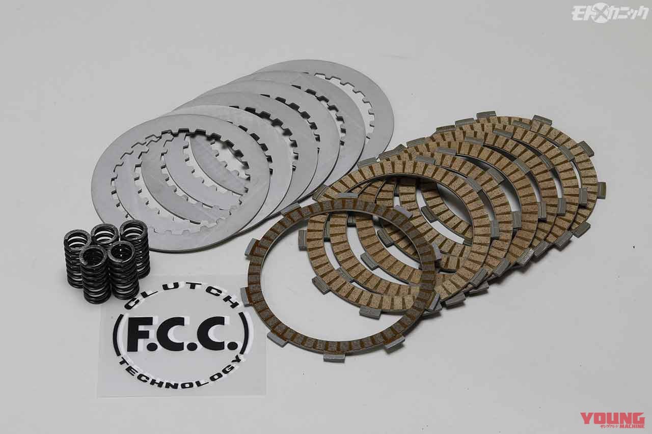 アドバンテージ FCCトラクションコントロールクラッチキット|HONDA NSR250R用|最新テクノロジーで絶版2ストロークマシンのクラッチをアップデート〈アドバンテージ〉